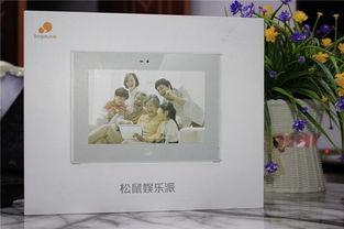 娱乐爆料相框模板图,娱乐爆料相框模板图背后的故事