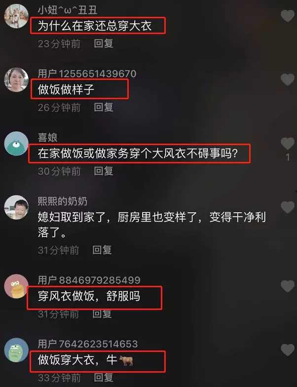 陈亚楠录音爆料了吗视频,揭秘背后真相 第3张 陈亚楠录音爆料了吗视频,揭秘背后真相 第3张